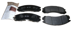 Plaquettes De Frein Avant Original  Citroen Peugeot C-Crosser 4007 1620368480 