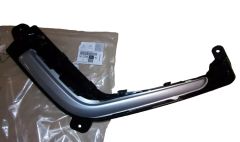 Prise de courant Nouvelle Original 1607809380 Peugeot