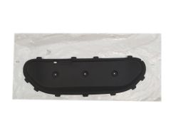 Insonorisation Masque Original YQ00040780 Citroen C3 Aircross