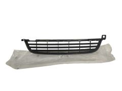 Grille de pare-chocs Avant Original Peugeot 5008 7422E1 Grille de pare-chocs Avant Original Peugeot 5008 7422E1