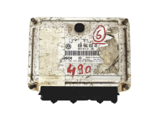 Calculateur 0261206823 030906032AS VW Bosch 21167