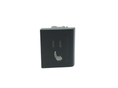 Inverseur Chauffage De Siège VW Amarok 2H0963564D