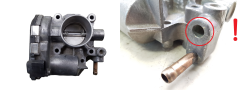 Boitier Papillon D’admission Toyota 22030-0Q010 0280750192 Bosch 2623