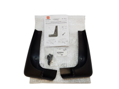 Ensemble De Garde Moules Avant Original Citroen C1 940353 9403.53 Ensemble De Garde Moules Avant Original Citroen C1 940353 9403.53