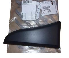 Baguette De Porte Droit Arrière Original 8547W9 8547.W9 Citroen Peugeot