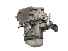 Boîte De Vitesse 9810688480 20A701 1.2 VTI Citroen C3 2 Peugeot 208 Boîte De Vitesse 9810688480 20A701 1.2 VTI Citroen C3 2 Peugeot 208