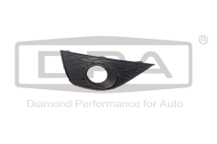 Grille de pare-chocs Gauche Pour Seat Ibiza 6J0853665A 88531534602 DPA