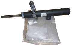 Amortisseur Gauche Avant Original Citroen Peugeot Berlingo Partner 5202GP Amortisseur Gauche Avant Original Citroen Peugeot Berlingo Partner 5202GP