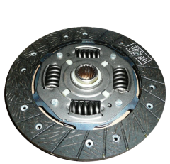 Disque D’embrayage Original Citroen Peugeot C2 C3 1007 207 307 2055GA Disque D’embrayage Original Citroen Peugeot C2 C3 1007 207 307 2055GA