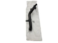 Tuyau De Radiateur Original Citroen Peugeot C4 C5 XSARA 206 307 1341E0 Tuyau De Radiateur Original Citroen Peugeot C4 C5 XSARA 206 307 1341E0