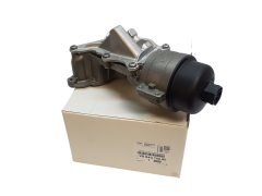 Refroidisseur D`Huile Original Citroen Peugeot V864375080