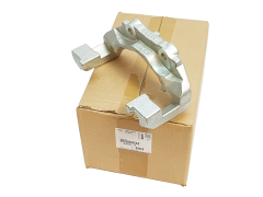 Support Étrier De Frein Nouvelle Original PSA Berlingo 2 Partner 2 4404J7