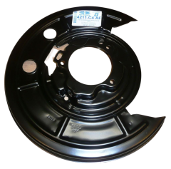 Flasque anti-poussière de disque Citroen Peugeot 4211C4 QPlus