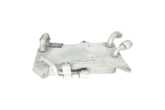 Refroidisseur D`Huile Pour Audi A6 A7 A8 4H0317021H 33171432101 Vika