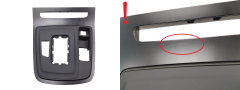 Panneau Décoratif Renault Scenic 4 969352662R 969333970R Panneau Décoratif Renault Scenic 4 969352662R 969333970R