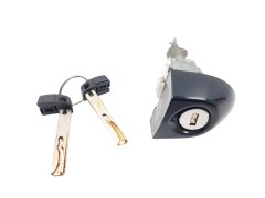 Serrure De Porte Gauche Avant BMW 1 Serrure De Porte Gauche Avant BMW 1