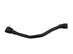 Tuyau Système De Refroidissement A2465010058 A 246 501 00 58 Mercedes CLA A B Tuyau Système De Refroidissement A2465010058 A 246 501 00 58 Mercedes CLA A B