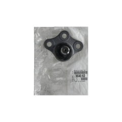 Rotule De Bras Original Citroen Peugeot 364062 3640.62