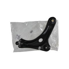 Bras De Suspension Droit Original 9845235480 Citroen Peugeot Bras De Suspension Droit Original 9845235480 Citroen Peugeot
