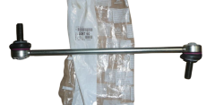 Barre De Couplage Stabilisatrice Original  Peugeot Citroen Xantia 406 508760
