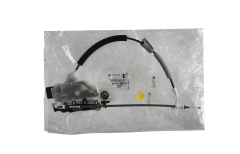 Serrure De Porte Gauche Avant Original 9810423580 Peugeot
