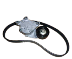 Centure Tendeur De Traction Original Citroen Peugeot 1.4-1.6 HDI 1611277980