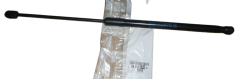 Servomoteur Essuie- Glaces Arrière Gauche Original Citroen DS4 9801061480