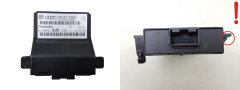 Calculateur Gateway VWAG 7N0907530BJ 7N0907530AL