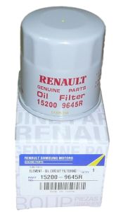 ren152009645r ren152009645r