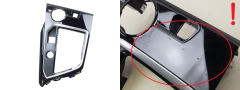 Panneau Décoratif Peugeot 3008 2 9810274077