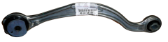 Bras De Suspension Droit Arrière Original Citroen Peugeot C5 C6 407 9801145780