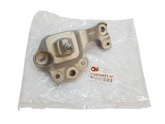 Cousinette De Boîte De Vitesses Renault 112533688R QPlus