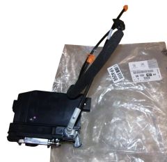 Serrure De Porte Droit Arrière Original 9810310780 Citroen C4 Picasso