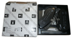 Plaquettes De Frein Nouvelle Original Avant Citroen C2 C3 1611334680