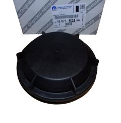 Prise de courant Original 1607126980 Citroen Peugeot