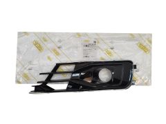 Enjoliveur De Projecteur Gauche 4G0807647A 88071821802 Audi A6 DPA