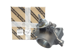 Fusée De Roue Original Citroen Peugeot Fiat 1690531480 52217718