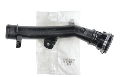 Tuyau D’air Nouvelle Original 9831710780 Citroen Peugeot