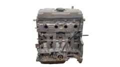 Moteur À Essence HFX 10FP7W 1.1 8v Citroen C3 C2 S12 Moteur À Essence HFX 10FP7W 1.1 8v Citroen C3 C2 S12