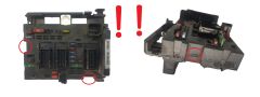 Calculateur BSM B2 9650664180 PSA Delphi 1814