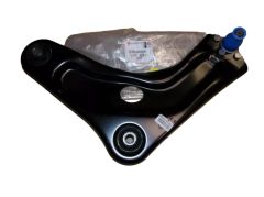 Bras De Suspension Gauche Original 1682733880 Peugeot Bras De Suspension Gauche Original 1682733880 Peugeot