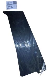 Moulure De Portes Gauche Arrière Nouvelle Original 8666.FN 8666FN Citroen