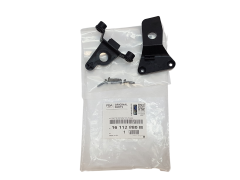Patte De Fixation De Phares Original Citroen 1611288080