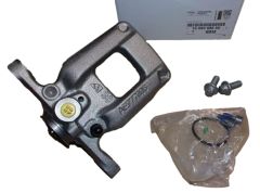 Etrier De Frein Gauche Arrière Nouvelle Original 1608998880 Citroen Peugeot