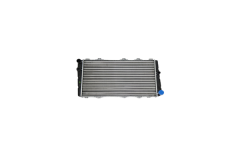Refroidisseur Pour Skoda Felicia 6U0121251 11210136801 Vika