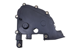 Boîtier/Protection De Distribution 8200115178 2.2 2.5 DCI Renault Nissan 0km Boîtier/Protection De Distribution 8200115178 2.2 2.5 DCI Renault Nissan 0km