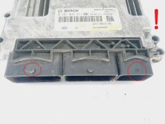 Calculateur 237107632R 0281032811 Renault Bosch 45865