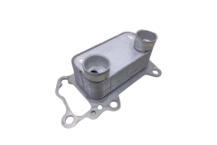 Refroidisseur D`Huile Pour BMW 11427802113 19642801 Vika