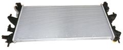 Radiateur Refroidissement Moteur Original 1333.C7 1333C7 Citroen Peugeot Radiateur Refroidissement Moteur Original 1333.C7 1333C7 Citroen Peugeot