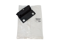 Verrou De Serrure De Portes Original Citroen Peugeot 872477 8724.77